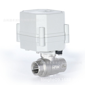 วาล์วบอลไฟฟ้า Tonhe รุ่น A20-T8-S2-C ทำจากสแตนเลส 304 สำหรับควบคุมน้ำ ใช้ในงานเกษตร - Product Image 4