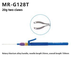 Strumenti Microchirurgici Oftalmici: Pinze per Corpi Estranei Intraoculari con Presa Precisa e Antiscivolo, Ampia Gamma - Product Image 6