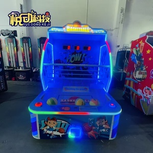 Machine <span class=keywords><strong>de</strong></span> jeu <span class=keywords><strong>de</strong></span> <span class=keywords><strong>basket</strong></span>-ball <span class=keywords><strong>à</strong></span> monnayeur pour <span class=keywords><strong>2</strong></span> enfants, modèle Happy Basketball Exchange, avec support anglais, pour usage intérieur - Product Image 6