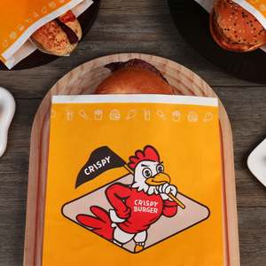 Sacs en papier doublés de papier aluminium anti-graisse personnalisés, bonne qualité, emballage thermoscellable pour aliments, pour sushi, hamburger, sandwich, hot-dog - Product Image 2