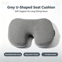 Coussin de siège en gel à mémoire de forme épais, antidérapant, orthopédique, rafraîchissant, portable, personnalisé, pour le bureau et la maison – Vente chaude directe usine