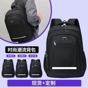 Promotional Backpack Laptop Sleeve 20-35L Breathable Business Travel Solid Color Black Blue Red Green QY-8480 - Product Image 5