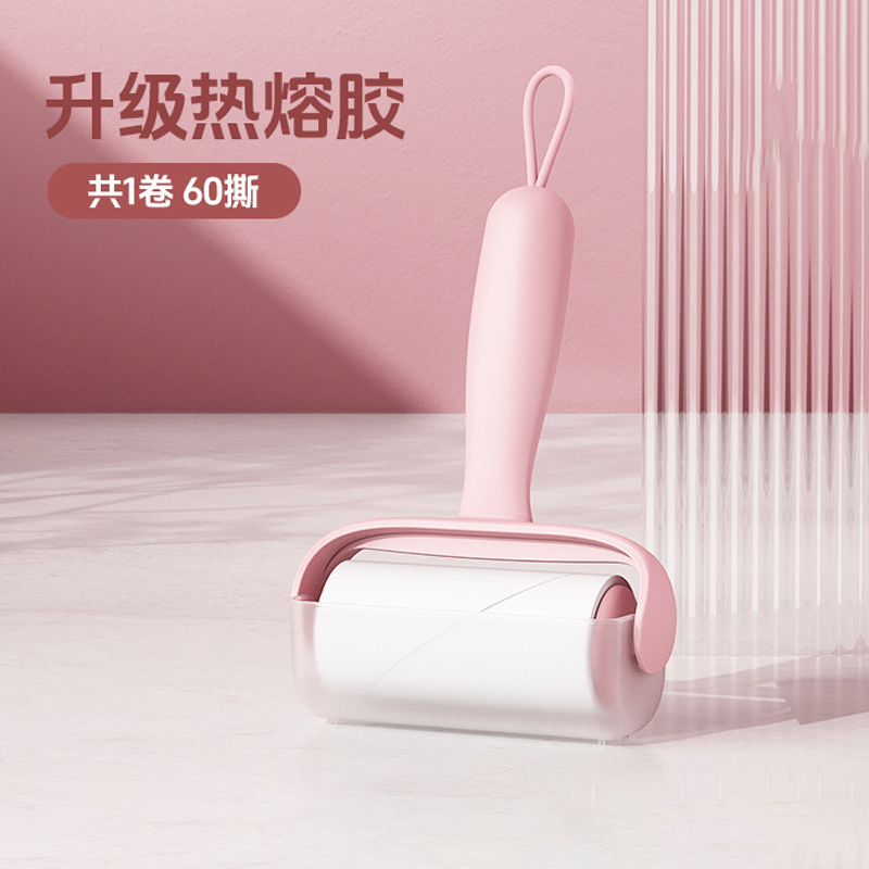 Cherry blossom pink lint roller [60 strips]