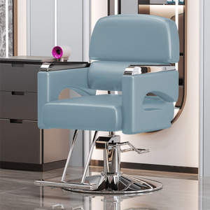 Silla de Salón Moderna, Nueva, Ajustable y Giratoria, Mueble de Peluquería y Estilismo, Esencial para la Comodidad y Conveniencia en Salones - Product Image 6