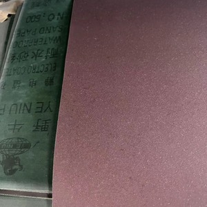 Disque de ponçage à sec Ye Niu 230x280mm, grain 500, base en papier alumineux, auto-adhésif, pour ponçage de meubles et de murs - Product Image 1