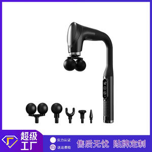 Pistolet de massage à percussion incurvé transfrontalier à double bille, 5 têtes, moteur sans balais, 12 niveaux de vitesse, rechargeable par USB - Product Image 5