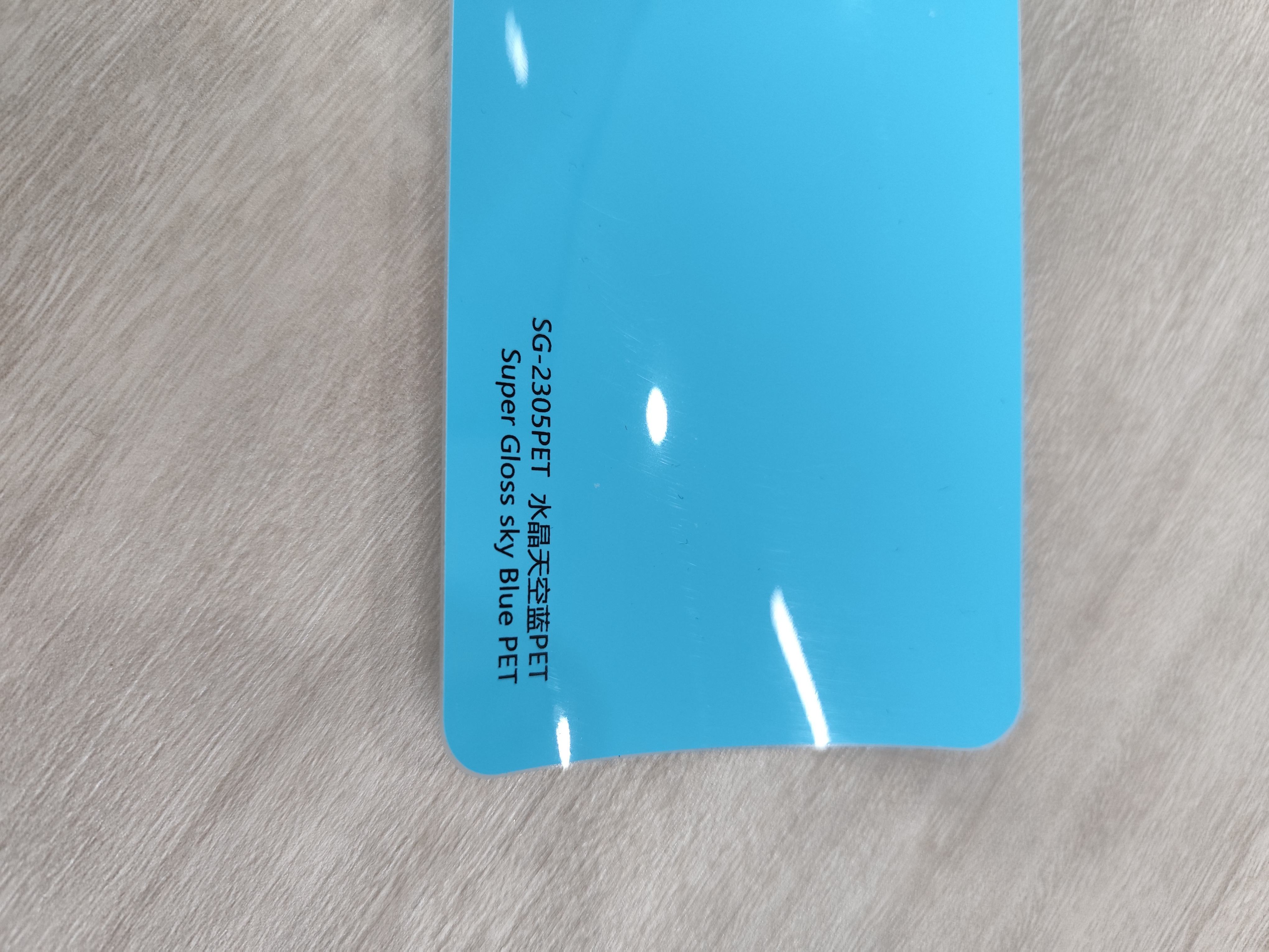 PET Super Gloss Sky Blue