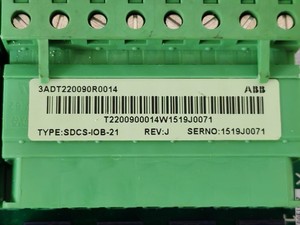 SDCSIOB21 บอร์ดโมดูล PLC - Product Image 3