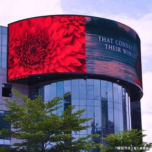 Shopping Mall Advertising Mesh Ultra-Thin Transparent <strong>LED</strong> <strong>Display</strong> P15.625LED Outdoor <strong>LED</strong> Mesh <strong>Display</strong> <strong>Screen</strong>