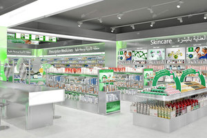 PSD2605 Nuevo Diseño de Mobiliario para Farmacias, Vitrina para Medicamentos en Oferta, Diseño de Interiores para Farmacias - Product Image 5