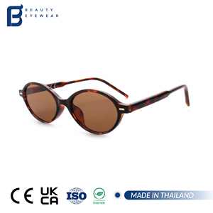 Gafas de Sol de Moda para Mujer, Diseño Vintage Ojo de Gato, Personalizadas, de Lujo, de Marca, Modernas, OEM, de Diseñador, Premium, de Alta Calidad, de Marcas Famosas - Product Image 1