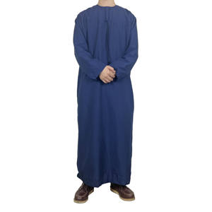 Jalabiya Árabe Islámica Marroquí Catarí Blanca, Diseño Kurta Pajama, Ropa Masculina, Jeans Negros, Thobe Musulmán para Hombre - Product Image 4