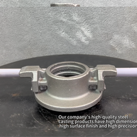Fonderie Defang : Fonderie de métaux gris industriels, de métaux alliés, d'acier au carbone et de fonte ductile par moulage à la mousse perdue et moulage au sable