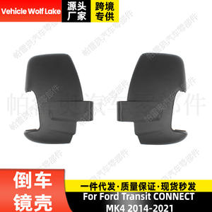 Cubierta de espejo retrovisor Skopar para Ford Transit Connect Mk4 14-21, lado izquierdo, negro, ABS, pieza de repuesto - Product Image 5