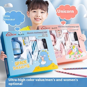 Ensemble de Papeterie Électrique pour Enfants, Fournitures Scolaires pour Élèves de <span class=keywords><strong>Maternelle</strong></span> et Primaire, Coffret Cadeau de Fin d'Année Scolaire, Idéal pour le Bureau - Product Image 2