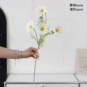 Fleur de marguerite artificielle 62 cm de haut, fleur en soie simulée, branche unique pour décoration de mariage et de maison - Product Image 1