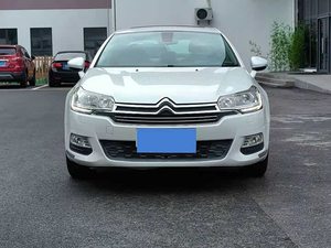 <span class=keywords><strong>Voiture</strong></span> d'occasion bien entretenue et propre Citroën C5 2014 2.0L berline Expédition mondiale - Product Image 3