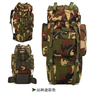Custom 45L Nylon Tactical <b>Backpack</b> with Multiple Color Options Zipper Closure Featuring Polyester Lining Custom Logo OEM - Product Image 2