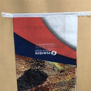 Gewebte Säcke 25kg Beschichtet zum Verkauf Verpackungsbeutel 25kg <span class=keywords><strong>Batho</strong></span> Pele Mahlmehl Gebrauchte Leere Säcke 25kg - Product Image 4