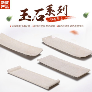 Plato Rectangular de Jade Tamaño A5, Resistente al Calor, para Servir Comida en Hoteles - Product Image 4