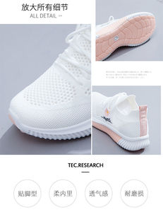 YATAI Nuevos Mocasines Casuales de Moda para Mujer, Zapatos Transpirables y Cómodos para Otoño, Verano y Primavera - Product Image 6