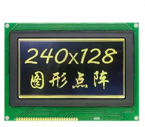 240x128 STN正透反射图形COB LCD模块240128 DFSTN负透射白色在黑色LCD显示器上