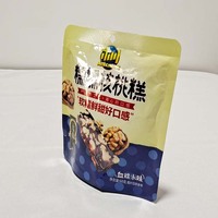 Op maat gemaakte bedrukte snackverpakkingstas voor snoep, gedroogd fruit en koekjes met een transparant venster