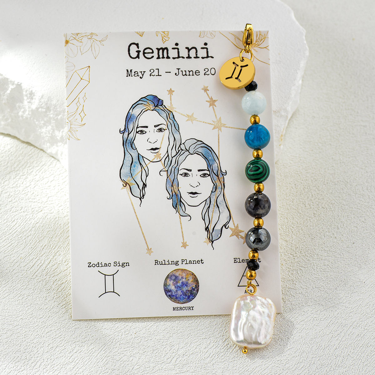 ราศีเมถุน