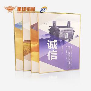 <span class=keywords><strong>2026</strong></span> Gepolijste Aluminium Fotolijst Aluminium Extrusieprofiel Volgens Tekening en Ontwerp - Product Image 3