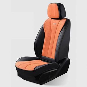 ชุดหุ้มเบาะรถยนต์หนัง Napa สีเบจหรูหรา แบบสั่งทำพิเศษ 5 ชิ้น - Product Image 2