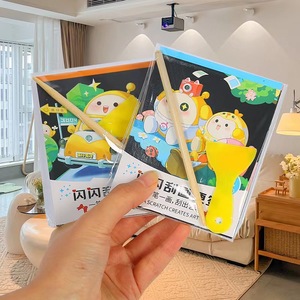 Tarjetas de arte para rascar, 20 juegos de juguetes de dibujo en papel para niñas de 3 a 6 años, regalo del Día del Niño - Product Image 1