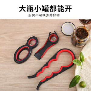 Ensemble d'ouvre-boîtes multifonction avec ouvre-bouteille et ouvre-couvercle pour une utilisation en cuisine - Product Image 4