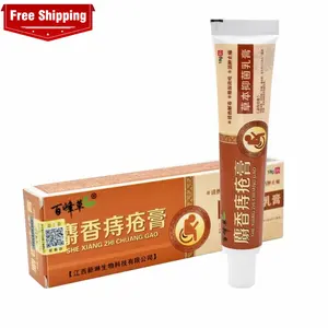 Free Shipping Hemorrhoids Treatment Cream Chinese Herbal Extracts Hemorrhoids Internal External Piles Anal Fissure Pain Relief