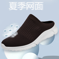 Pantuflas Casuales para Hombre, Transpirables, Cómodas, Ligeras, para Exteriores, con Parte Superior de Malla, Suela Elástica para Verano, Entresuela de EVA