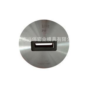 ลวดเหล็กทังสเตนแบบแบน ขนาด 20*103 มม. ความแข็งสูง ผลิตด้วยวิธีรีดเย็น สำหรับใช้ในอุตสาหกรรมเหล็ก - Product Image 4