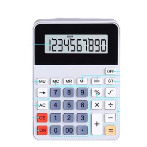 Calculadora XG-2301 para estudiantes de primaria, 10 dígitos, plástico blanco, funciona con pilas, herramienta matemática, sincronizada con el libro de texto de 4.º grado - Product Image 1