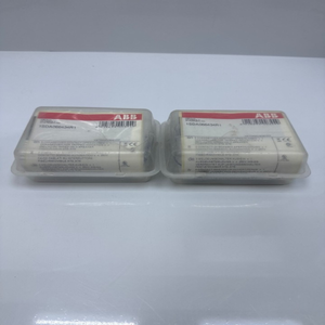 Partij Van 2 Stuks 1sda066434r1 Geactiveerde Indicatie Bedrade Fixedplug - Product Image 1