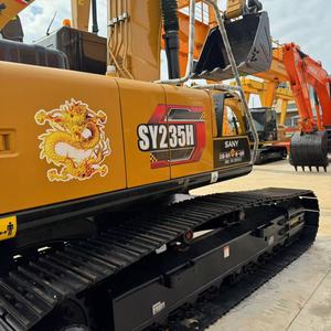 รถขุดตีนตะขาบ SANY SY235C ขนาด 23.5 ตัน มือสอง ใช้งานน้อย พร้อมใช้งานสำหรับงานวิศวกรรมและงานดิน มีสินค้าในสต็อก - Product Image 4