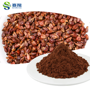 グレープシードフルーツエキス95% プロアントシアニジンOPC 70% ポリフェノールベストセラーグレープシードエキス - Product Image 3