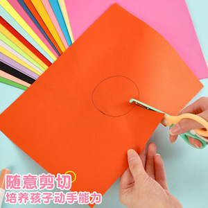 กระดาษพับโอริกามิ A4 20 สี กระดาษงานฝีมือสำหรับเด็ก โครงการศิลปะในโรงเรียน - Product Image 3