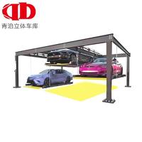 Innovador Sistema Automático de Estacionamiento Vertical Tipo Rompecabezas a Precio de Fábrica, Equipo de Almacenamiento de Autos Multinivel Deslizante para Uso Comercial
