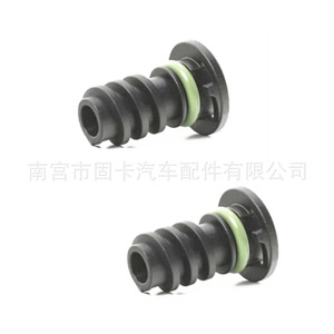 Mercedes-Benz Oil Sump Drain <b>Plug</b> A0029902017 For C63 AMG S-Class Engine <b>Replacement</b> Part - Product Image 5