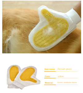 プロのペットグルーミング用品ホットセール5in1猫犬グルーミングセットバッグポータブル犬グローブコームネイルはさみフリークリップキット - Product Image 2