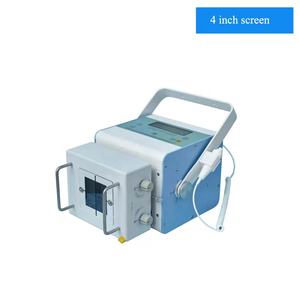 모바일 <span class=keywords><strong>DR</strong></span> 공급 모바일 <span class=keywords><strong>x</strong></span> 선 단위 필름 휴대용 수의 <span class=keywords><strong>X</strong></span> 선 기계 모바일 <span class=keywords><strong>X</strong></span> 레이 <span class=keywords><strong>DR</strong></span> 공급 - Product Image 6