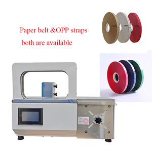 Machine d'emballage intelligente SS-2416-12 pour sangles OPP de 12 mm et ceintures en papier, idéale pour les journaux, les câbles de données et les documents - Product Image 4