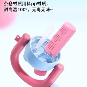 Fun Supply Chain Water Bottle 500Ml Leak Proof Portable Travel Drinkware - Product Image 2