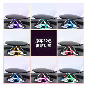 Haut-parleur Tweeter Rising avec lumière ambiante pour mise à niveau du système audio <span class=keywords><strong>Audi</strong></span> pour haut-parleurs Tweeter Style A4 A5 A6 A7 Q5 Q7 Q8 B & O - Product Image 6