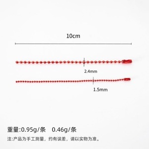 Chaînes à perles métalliques roses avec traitement électrophorétique pour étiquettes et pendentifs de vêtements, référence 332, collection Printemps 2025 - Product Image 2