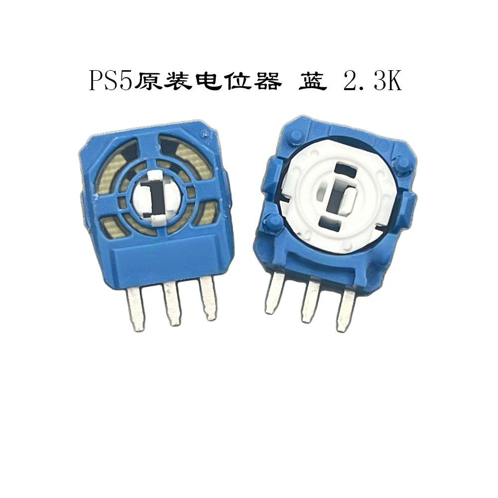 บลู ออริจินัล 2.3K สำหรับ PS5