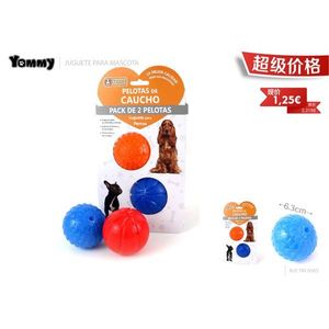 ยอมมี่ ลูกบอลยาง แพ็ค 2 ลูก สำหรับสุนัข ขนาด 6.3 ซม. ของเล่นสัตว์เลี้ยง - Product Image 3